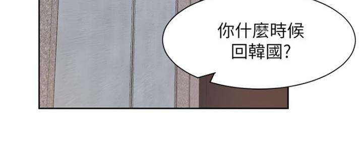 第69话199