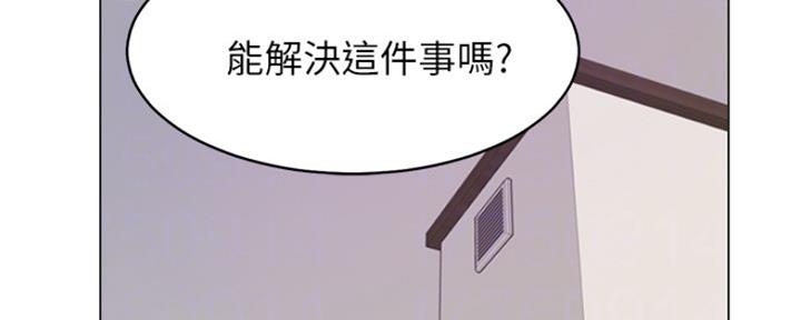 第40话38