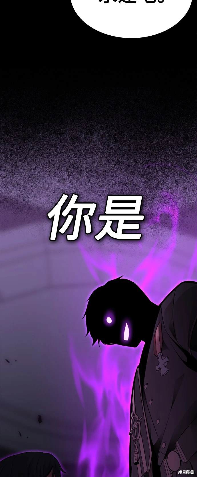 第1话133