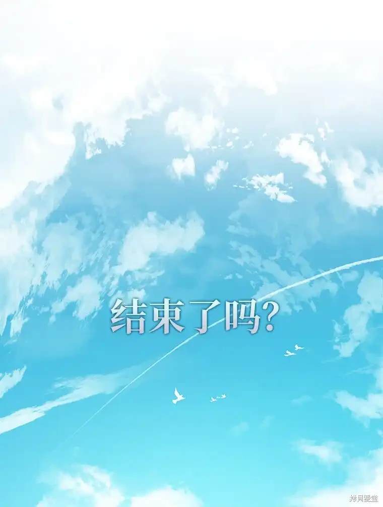 第1话31