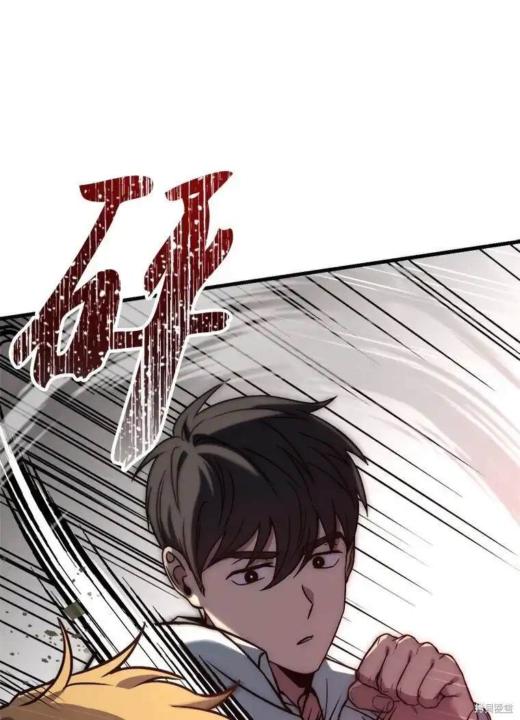 第1话121