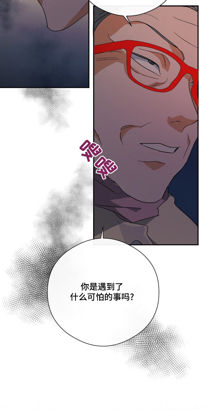 第135话19