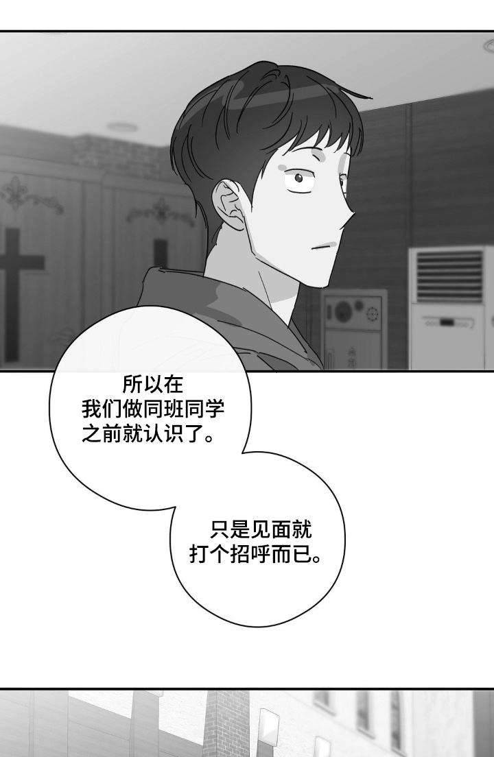 第138话0