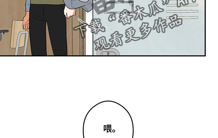 第39话10