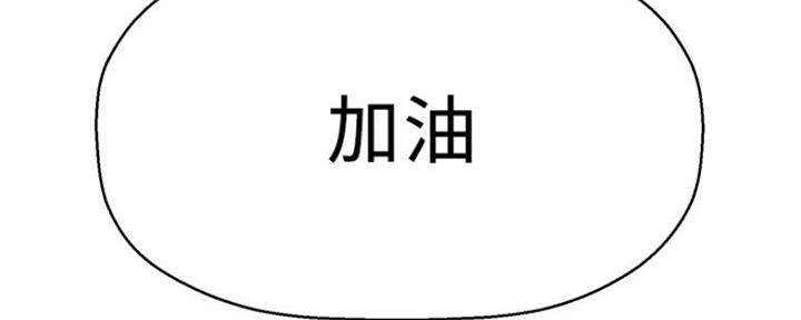 第36话152