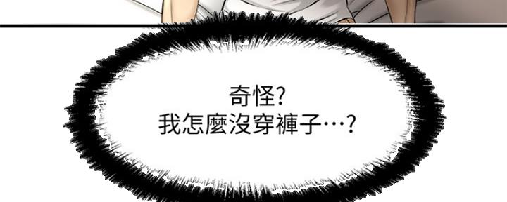 第4话97