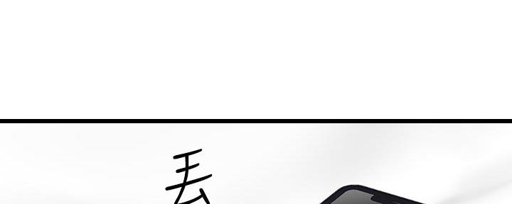 第60话71