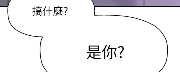 第74话50