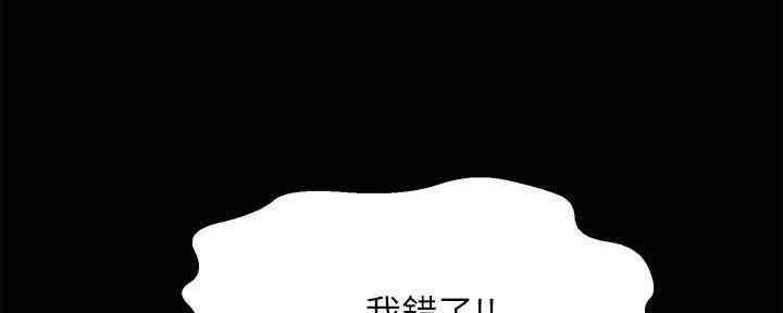 第48话139