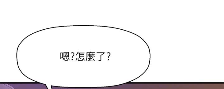 第37话44