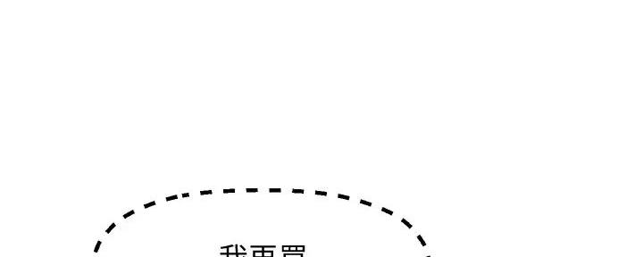 第67话67