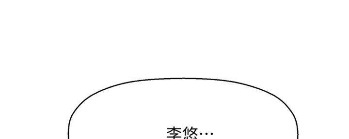 第56话40