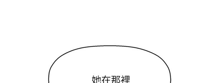 第35话83