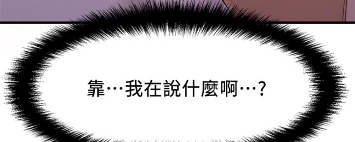 第19话123