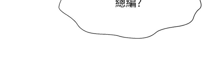 第4话21