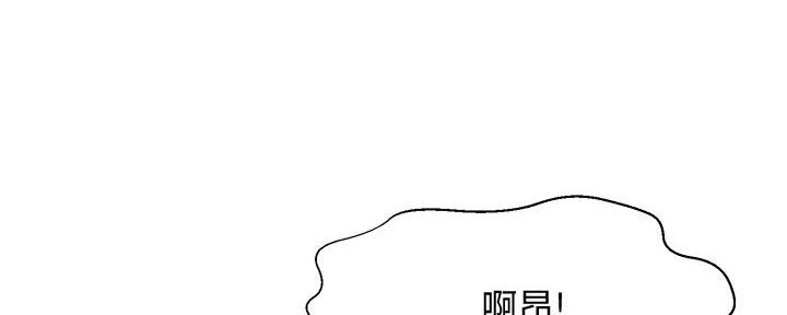 第59话81