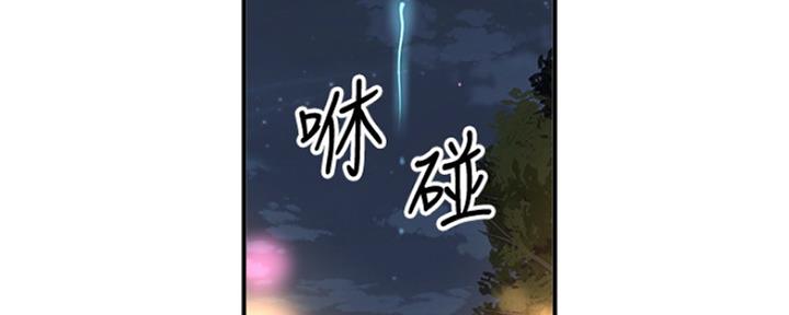 第8话101