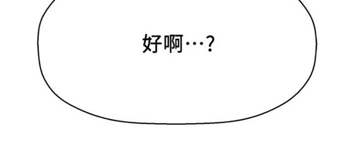 第19话91