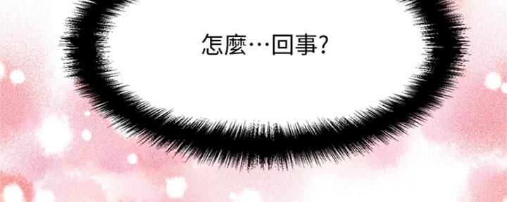 第3话179