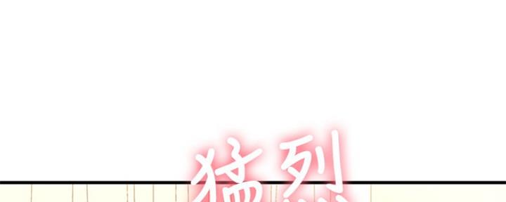 第30话5