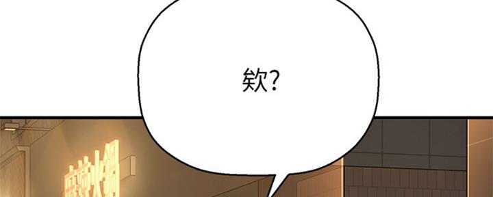 第43话85