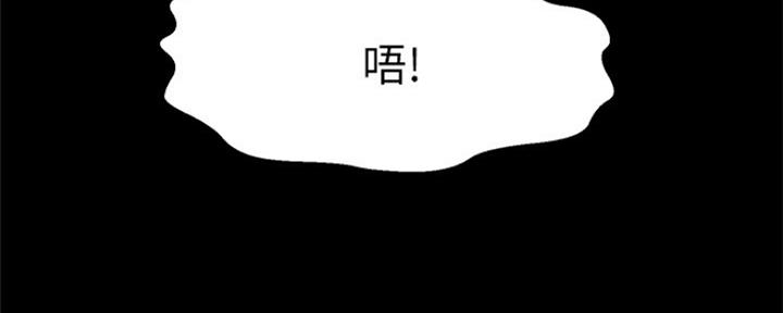 第40话50