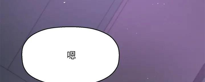 第67话131