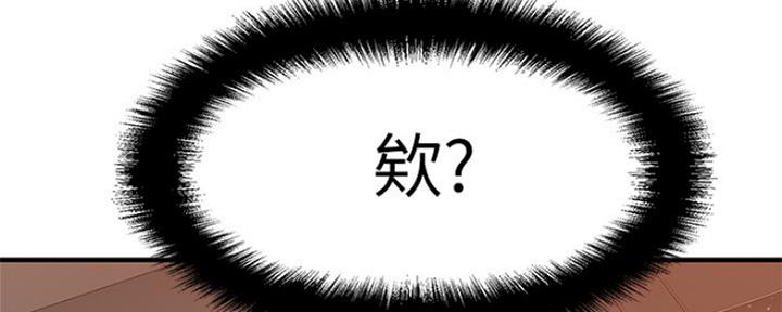 第36话156