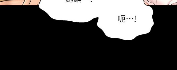 第40话20