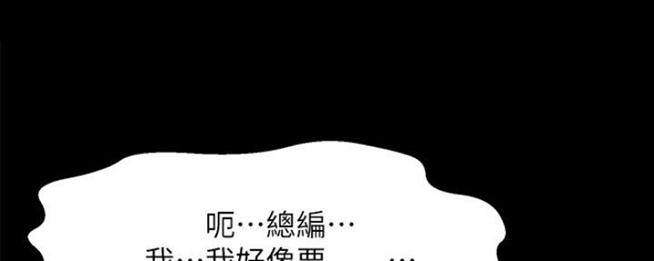 第40话100