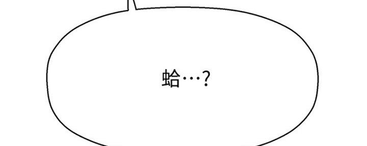 第34话100