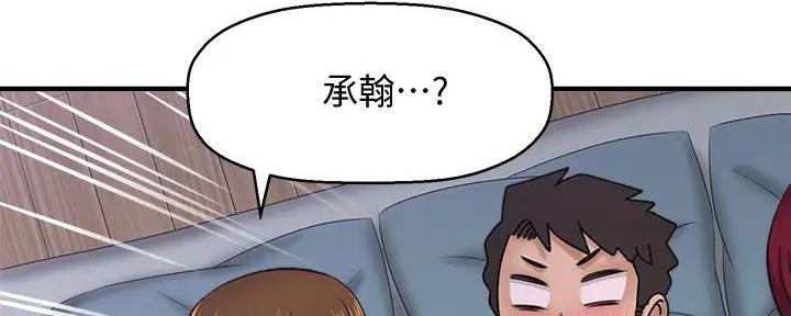 第66话108