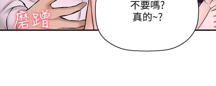 第65话30