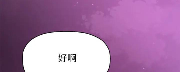 第69话140