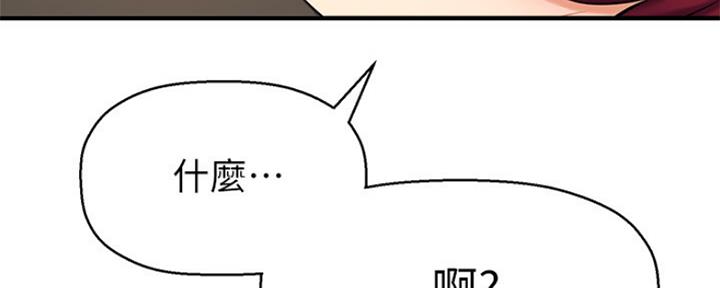 第47话100