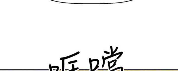 第16话200