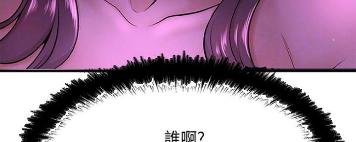 第4话15