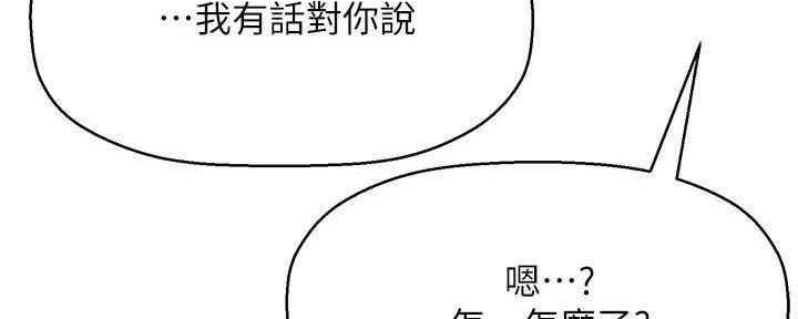 第49话159