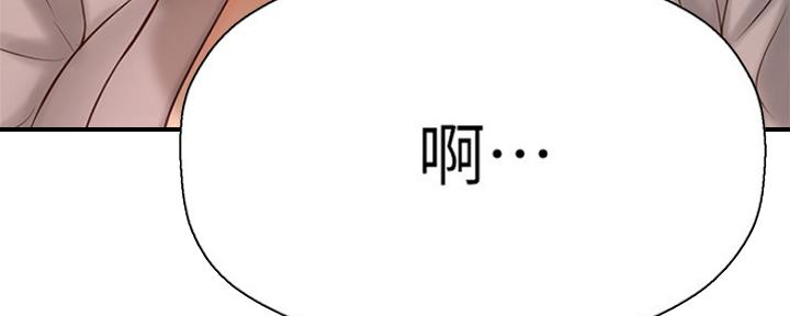 第45话190