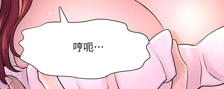 第43话106