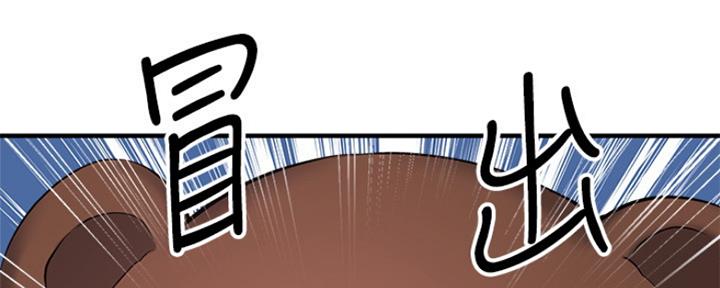 第8话167