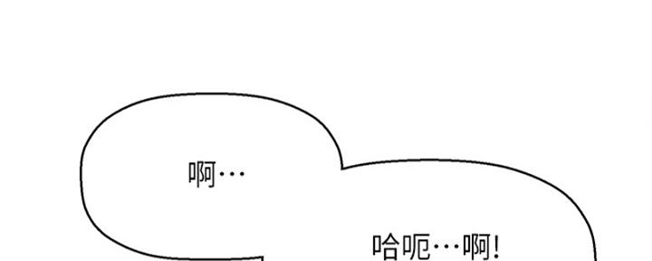 第57话130