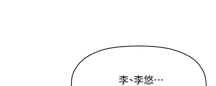 第59话103