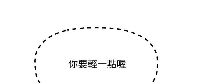 第67话78