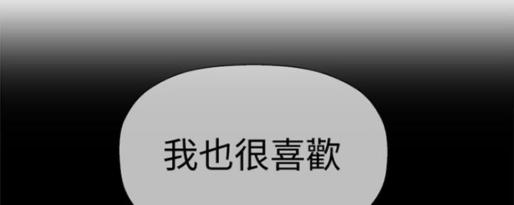 第8话147