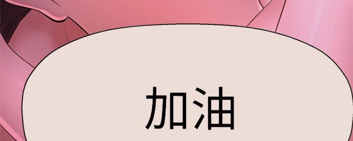 第36话168