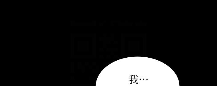 第49话10