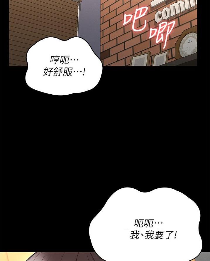 第68话58