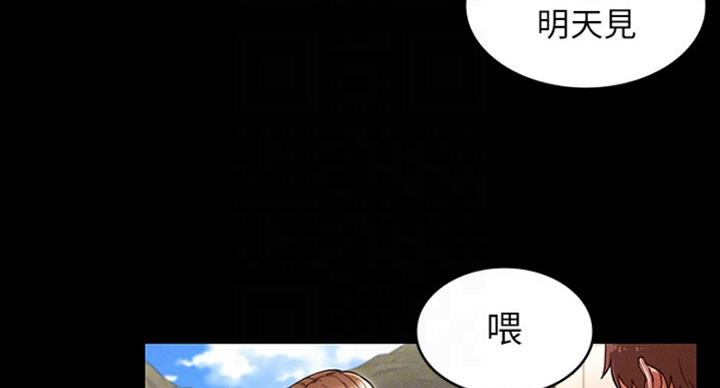 第39话49