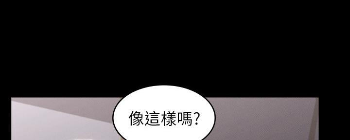 第49话74